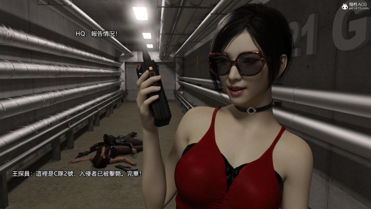 絲襪擱淺01-03(完)+DLCX3[猎奇]，01-姦殺俱樂部-2，第 65 页