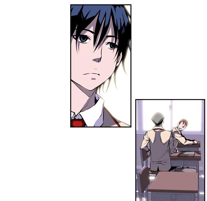 少年的新星，第 1 章，第 84 页
