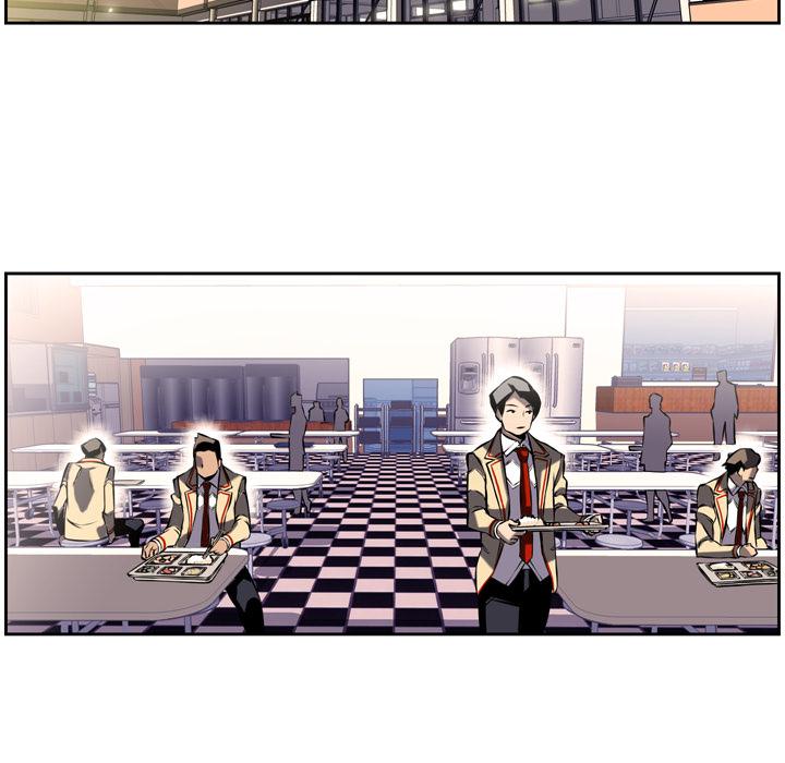 少年的新星，第 4 章，第 52 页