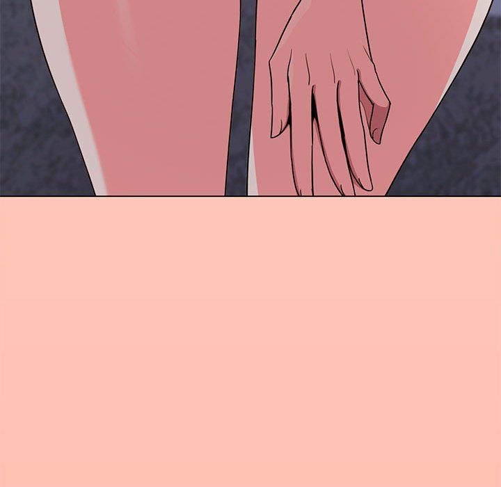 缺德邻居难相处，第3話，第 256 页