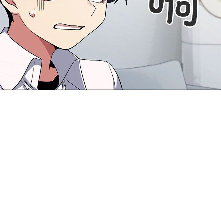 缺德邻居难相处，第3話，第 60 页
