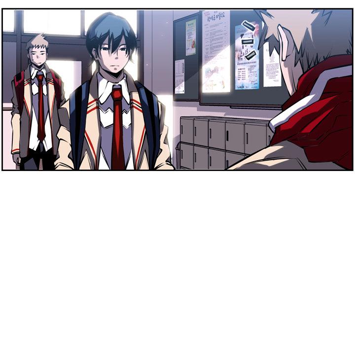 少年的新星，第 5 章，第 21 页