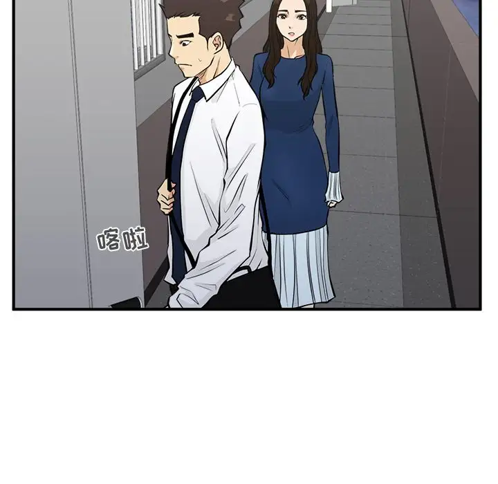 35岁姜武烈，第49话，第 114 页