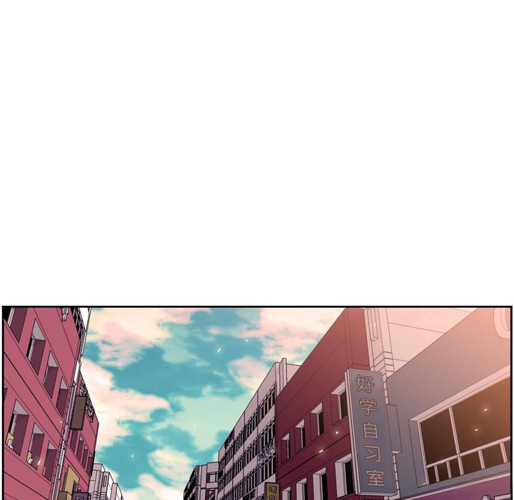 少年的新星，第 17 章，第 69 页