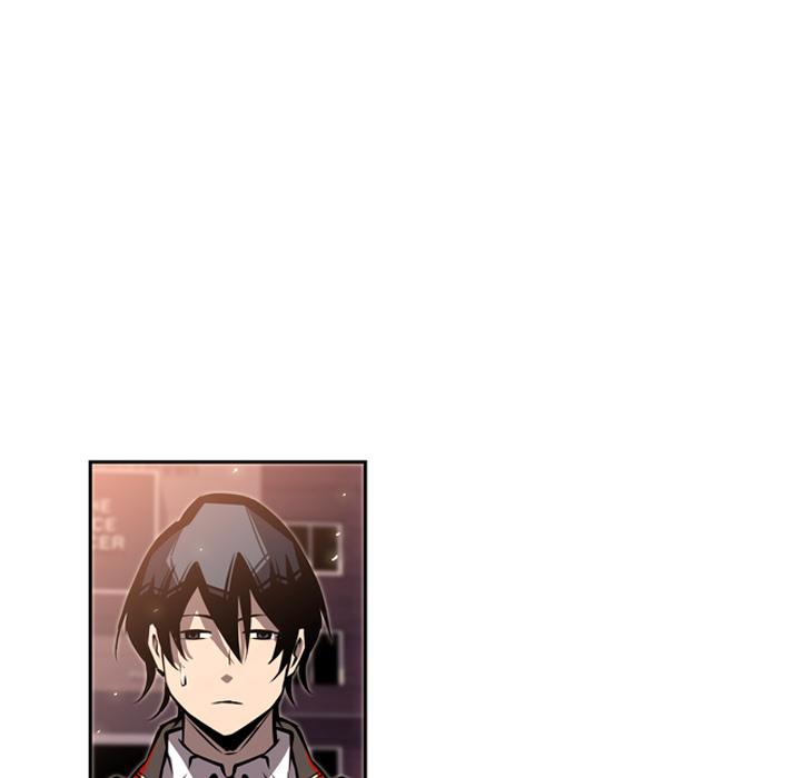 少年的新星，第 18 章，第 17 页