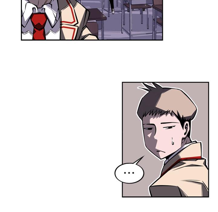 少年的新星，第 18 章，第 51 页