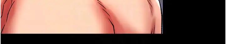 色鵰英雄傳:一捅天下，第43話-捨棄夫君，成為我的人吧!，第 22 页