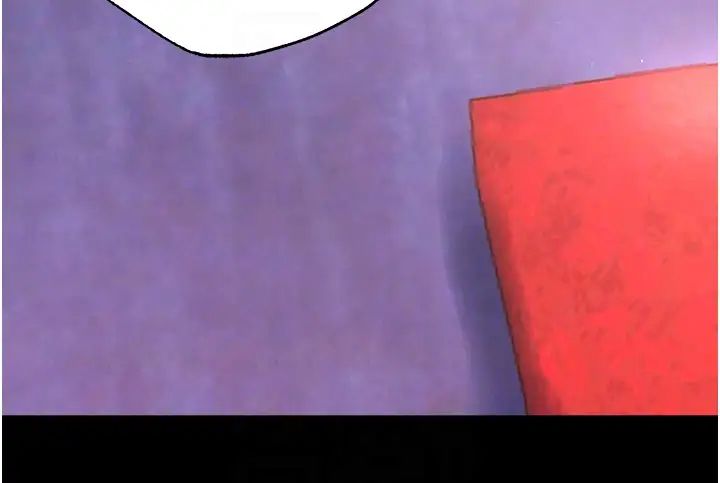 色鵰英雄傳:一捅天下，第43話-捨棄夫君，成為我的人吧!，第 28 页