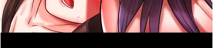 色鵰英雄傳:一捅天下，第44話-究極母女丼，第 11 页