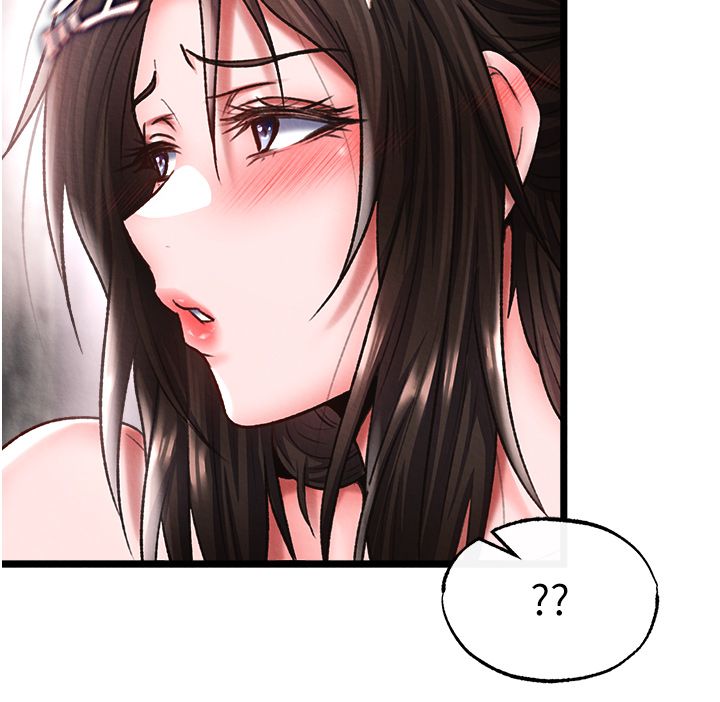 色鵰英雄傳:一捅天下，第55話-幫姑姑開苞菊花，第 21 页