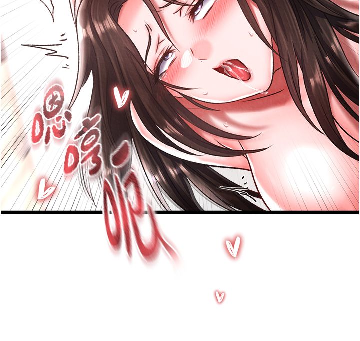 色鵰英雄傳:一捅天下，第56話-火光中的赤裸女子，第 8 页