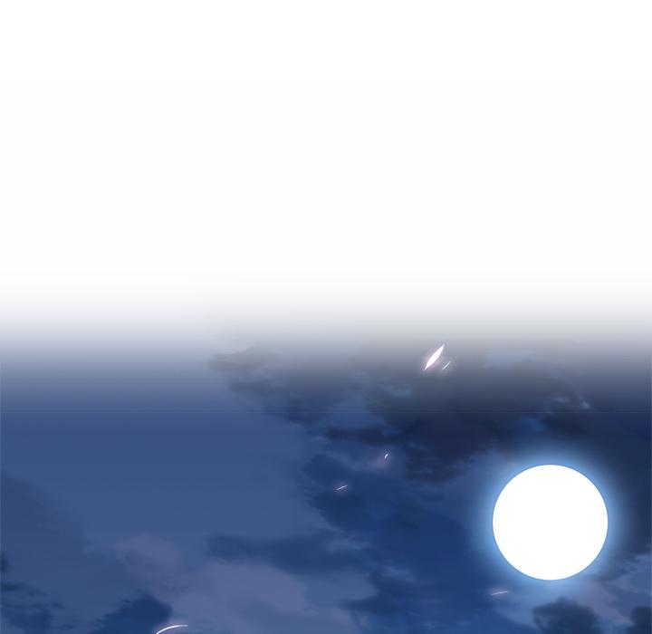 少年的新星，第 20 章，第 123 页