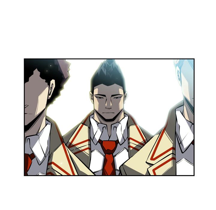 少年的新星，第 21 章，第 125 页
