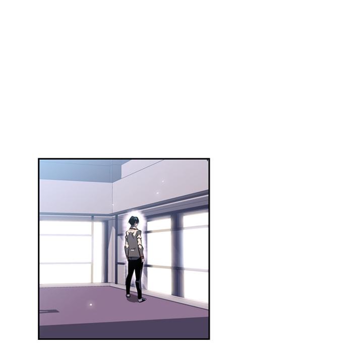 少年的新星，第 21 章，第 84 页