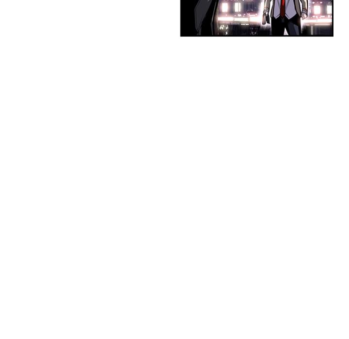 少年的新星，第 21 章，第 17 页