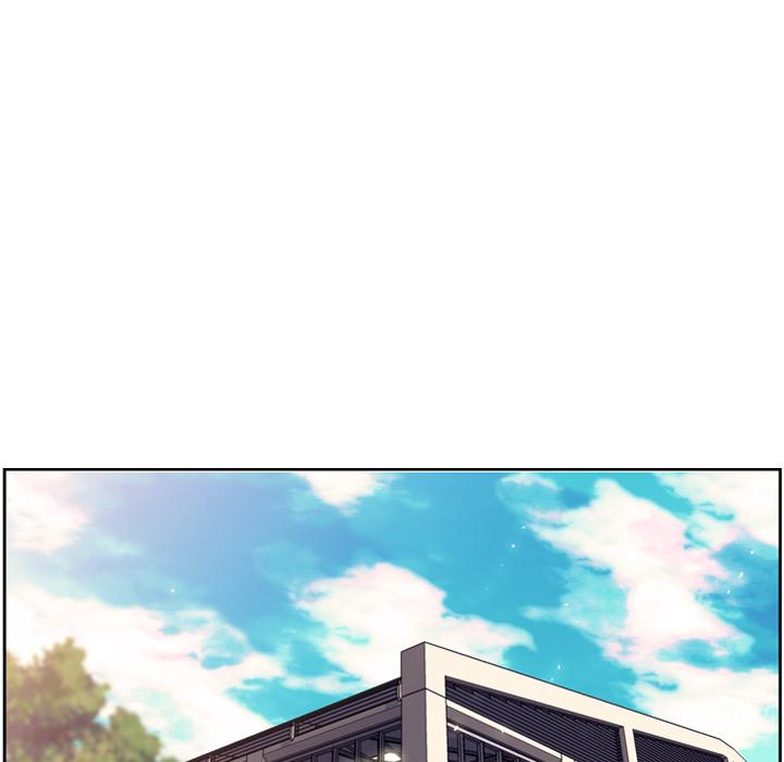 少年的新星，第 23 章，第 17 页