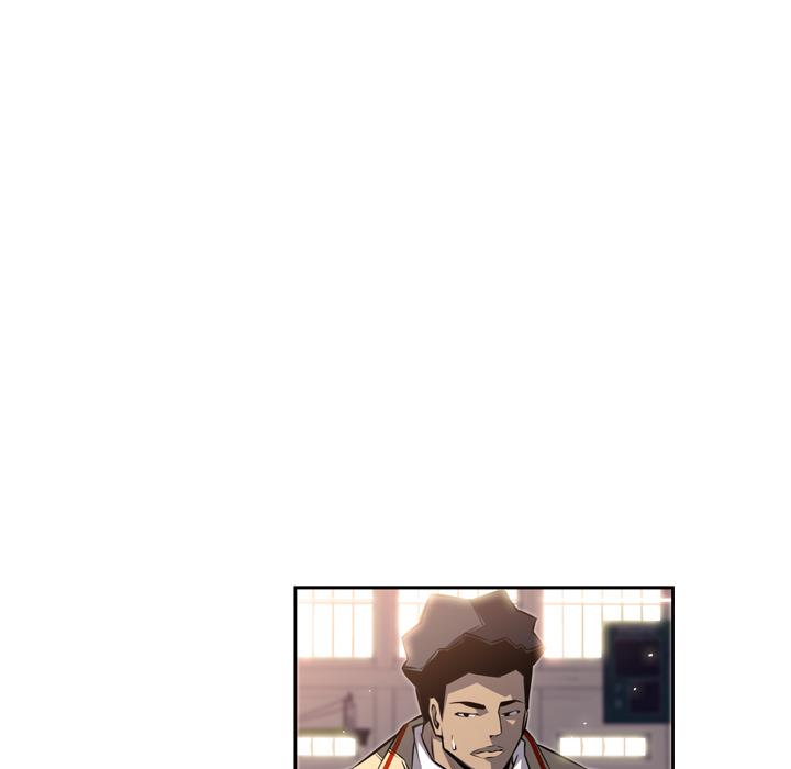 少年的新星，第 24 章，第 5 页