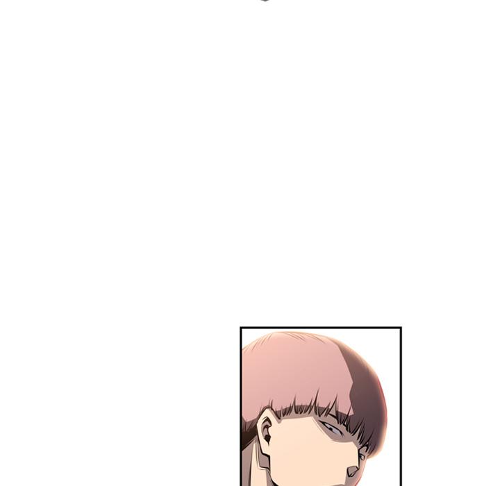 少年的新星，第 25 章，第 12 页
