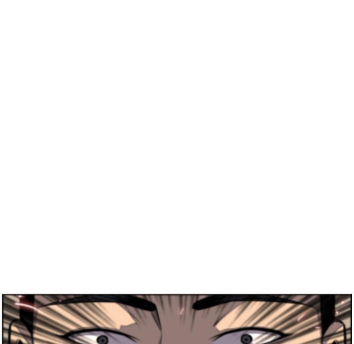 少年的新星，第 26 章，第 64 页