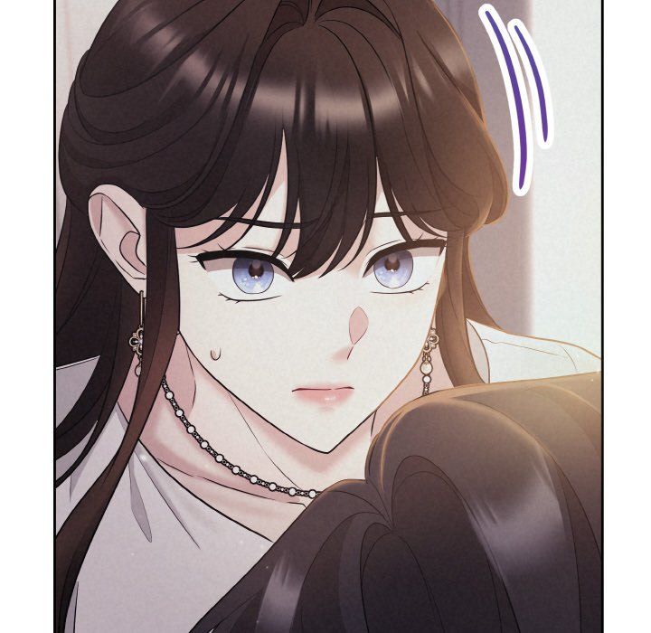 被吞噬的夜，預告篇，第 12 页
