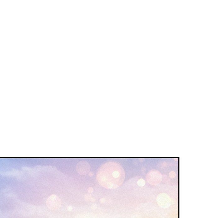被吞噬的夜，第2話，第 125 页