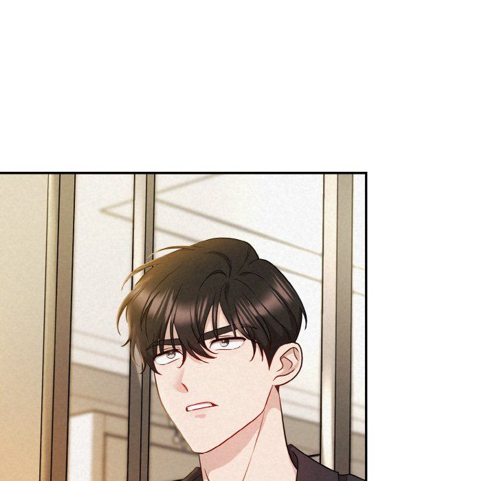 被吞噬的夜，第2話，第 12 页