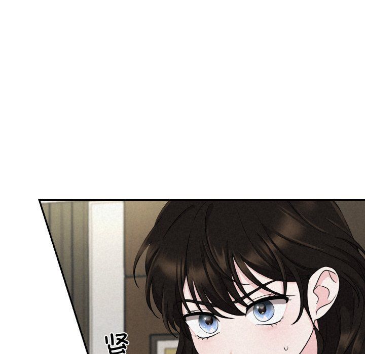 被吞噬的夜，第4話，第 159 页
