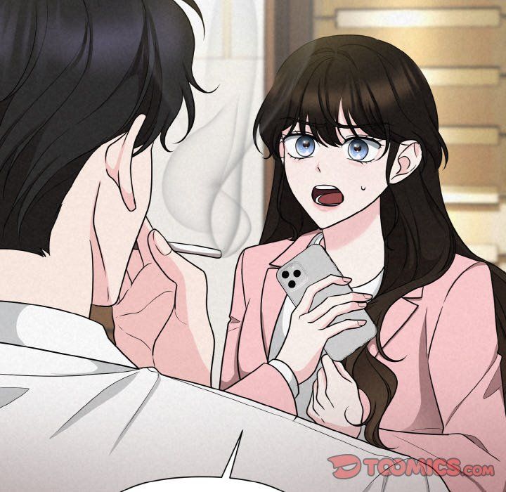 被吞噬的夜，第6話，第 52 页