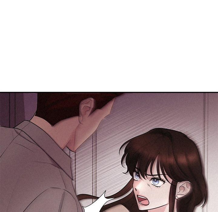 被吞噬的夜，第11話，第 11 页