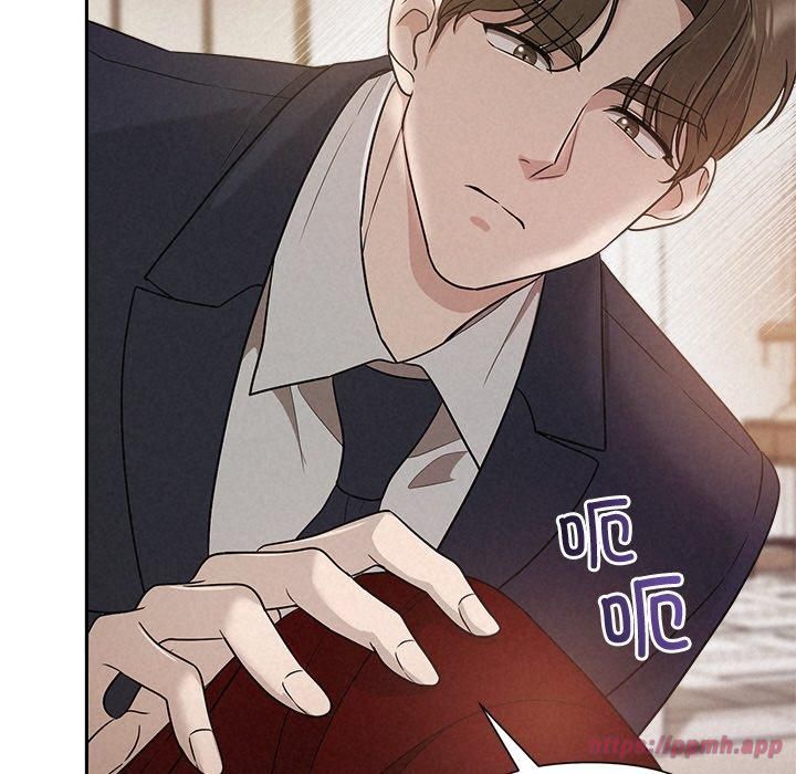 被吞噬的夜，第12話，第 60 页