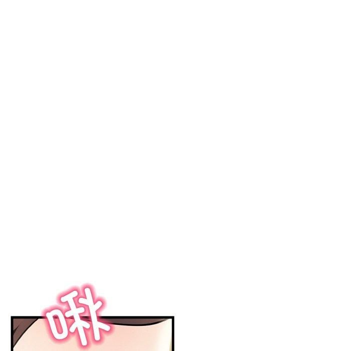 被隔壁房的男人NTR，第2話，第 52 页