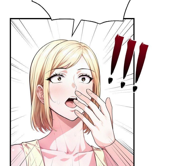 被隔壁房的男人NTR，第3話，第 5 页