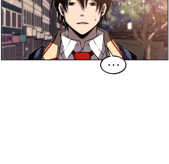 少年的新星，第 29 章，第 5 页