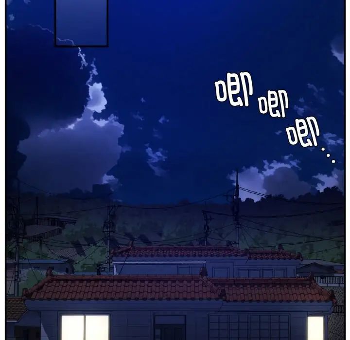 要在乡下一起生活吗，第23話，第 95 页