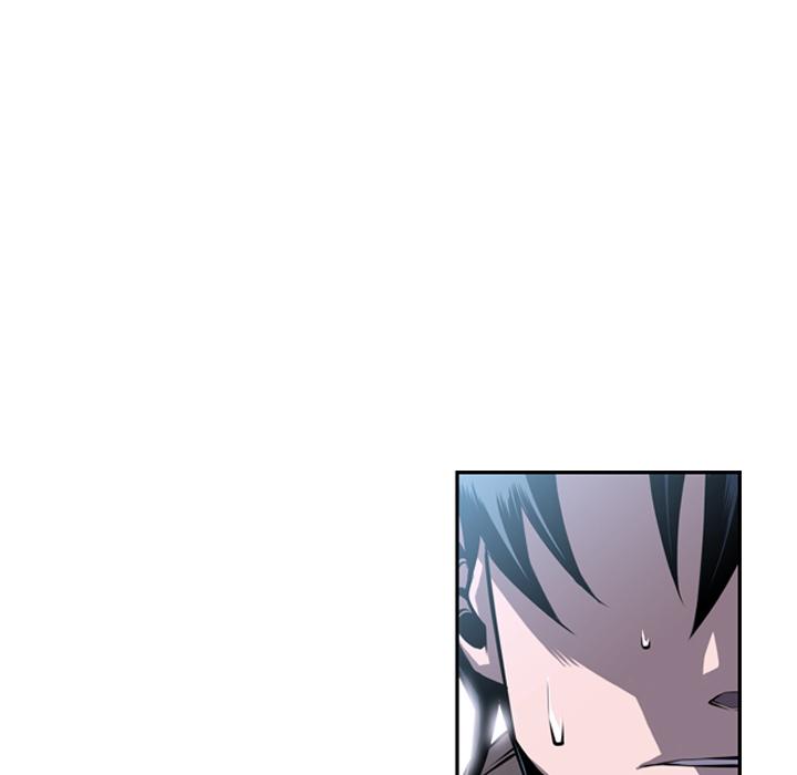 少年的新星，第 30 章，第 21 页