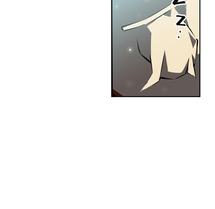 少年的新星，第 30 章，第 52 页
