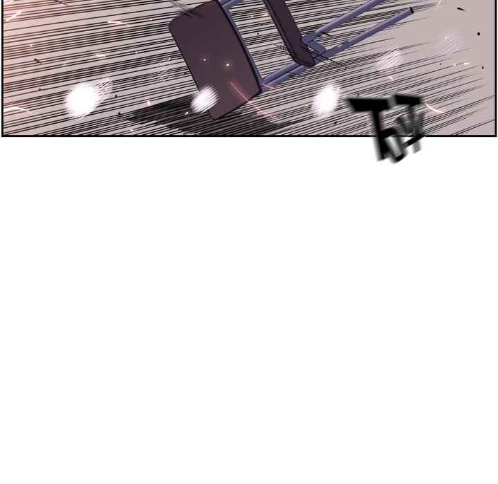 少年的新星，第 31 章，第 21 页