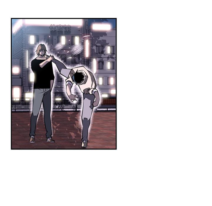 少年的新星，第 33 章，第 15 页