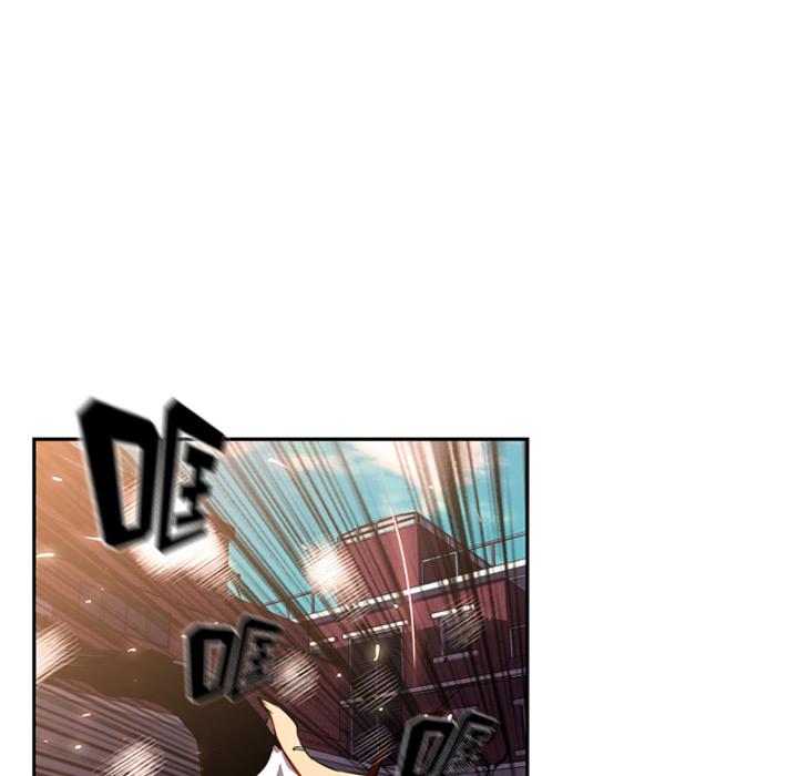 少年的新星，第 34 章，第 40 页
