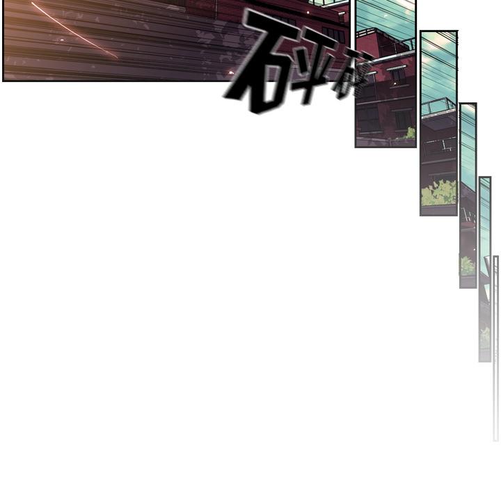 少年的新星，第 34 章，第 49 页