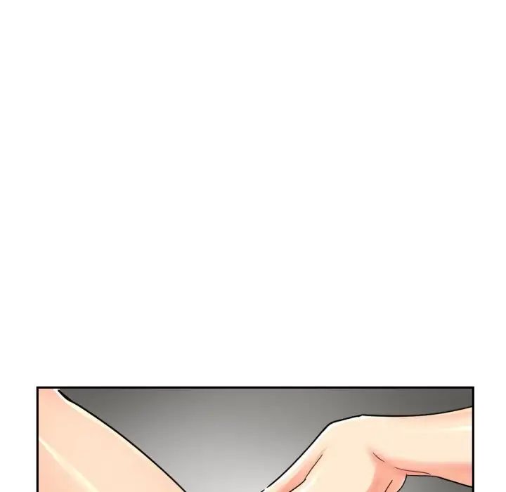 调教小娇妻，第37話，第 5 页