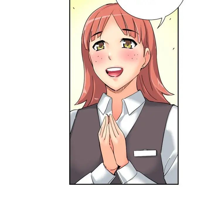 调教小娇妻，第37話，第 106 页