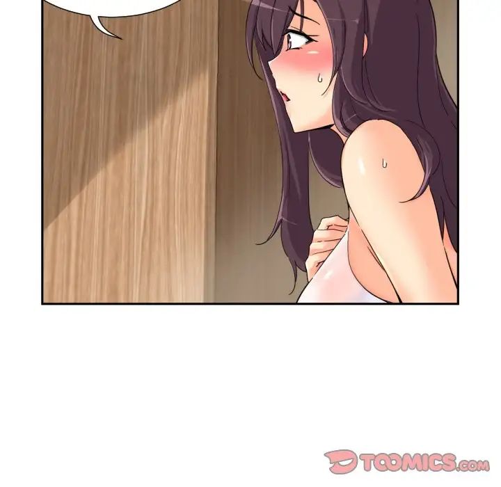调教小娇妻，第37話，第 21 页