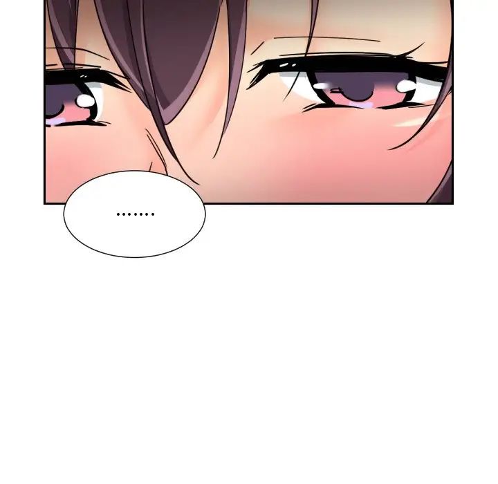 调教小娇妻，第39話，第 103 页