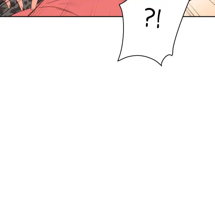 调教小娇妻，第39話，第 84 页
