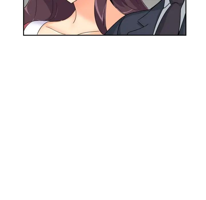 调教小娇妻，第39話，第 77 页