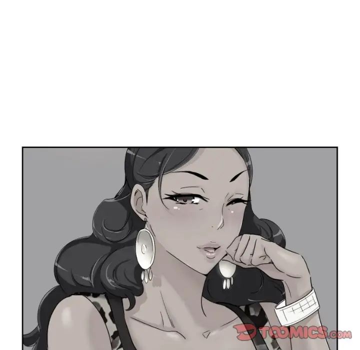 调教小娇妻，第40話，第 123 页