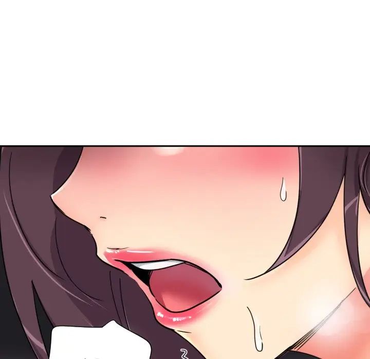 调教小娇妻，第40話，第 125 页