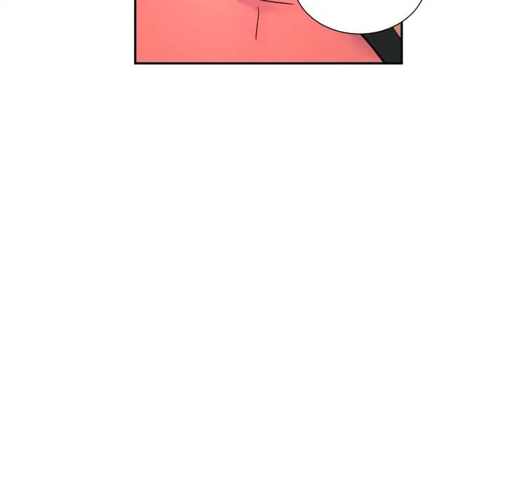 调教小娇妻，第40話，第 12 页