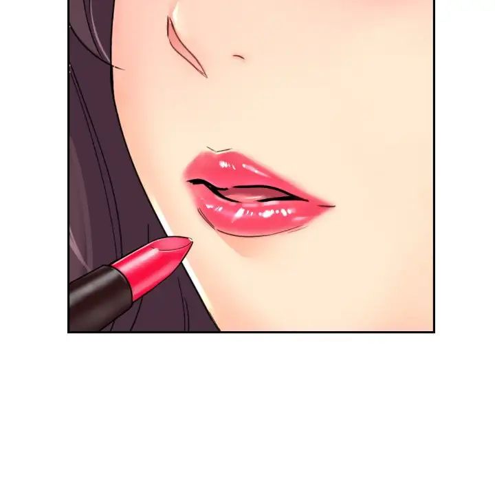 调教小娇妻，第40話，第 60 页